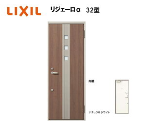 �A�p�[�g�p���փh�A ���W�F�[���� K4�d�l 1���b�N 32�^ �����}�� W785×H1912mm LIXIL TOSTEM ���N�V�� �g�X�e�� �h�A ����