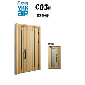 YKKAP hA փhA C03N^ fMD2dl eq hΎdl H D30 ykk YKK Jo[H ւ