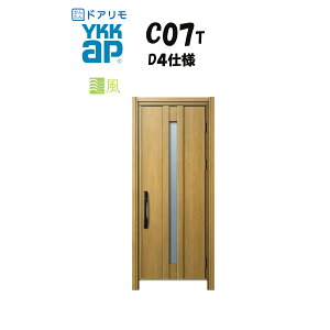 YKKAP hA փhA C07T^ ʕ fMD4dl ЊJ hΎdl H D30 ykk YKK Jo[H ւ