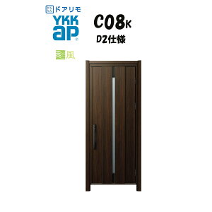 YKKAP hA փhA C08K^ ʕ fMD2dl ЊJ hΎdl H D30 ykk YKK Jo[H ւ