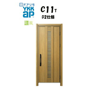 YKKAP hA փhA C11T^ ʕ fMD2dl ЊJ hΎdl H D30 ykk YKK Jo[H ւ