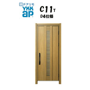 YKKAP hA փhA C11T^ ʕ fMD4dl ЊJ hΎdl H D30 ykk YKK Jo[H ւ