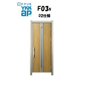 YKKAP hA փhA F03N^ fMD2dl ЊJ hΎdl H D30 ykk YKK Jo[H ւ