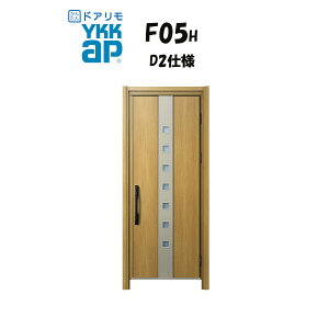 YKKAP hA փhA F05H^ fMD2dl ЊJ hΎdl H D30 ykk YKK Jo[H ւ