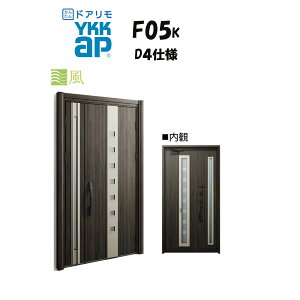 YKKAP hA փhA F05K^ ʕ fMD4dl eq hΎdl H D30 ykk YKK Jo[H ւ