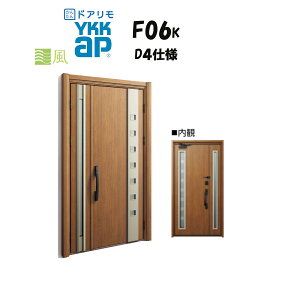 YKKAP hA փhA F06K^ ʕ fMD4dl eq hΎdl H D30 ykk YKK Jo[H ւ