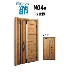 YKKAP hA փhA N04H^ fMD2dl eq hΎdl H D30 ykk YKK Jo[H ւ