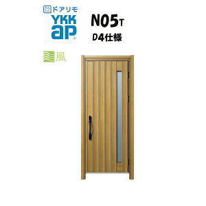 YKKAP hA փhA N05T^ ʕ fMD4dl ЊJ hΎdl H D30 ykk YKK Jo[H ւ