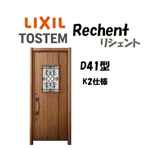 tH[pփhA VFg3 K2dl ЊJhA D41^ hΎdl fMdl W714`977×H1739`2439mm NV/LIXIL HtΉ\  փhA