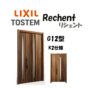 tH[pփhA VFg3 K2dl eqhA G12^ hΎdl fMdl W928`1480×H1739`2439mm NV LIXIL HtΉ\  փhA