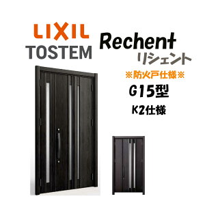 tH[pփhA VFg3 K2dl eqhA G15^ hΎdl fMdl W928`1480×H1739`2439mm NV LIXIL HtΉ\  փhA