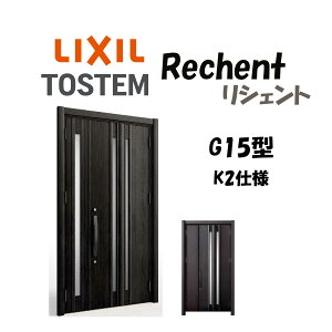 tH[pփhA VFg3 K2dl eqhA G15^ hΎdl fMdl W928`1480×H1739`2439mm NV LIXIL HtΉ\  փhA