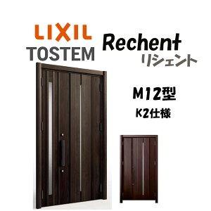 tH[pփhA VFg3 K2dl eqhA M12^ hΎdl fMdl W928`1480×H1739`2439mm NV LIXIL HtΉ\  փhA