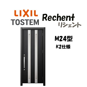 tH[pփhA VFg3 K2dl ЊJhA M24^ hΎdl fMdl W714`977×H1739`2439mm NV/LIXIL HtΉ\  փhA