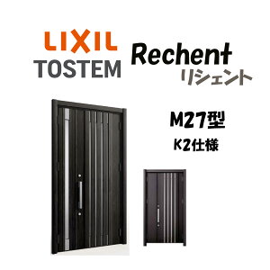 tH[pփhA VFg3 K2dl eqhA M27^ hΎdl fMdl W928`1480×H1739`2439mm NV LIXIL HtΉ\  փhA