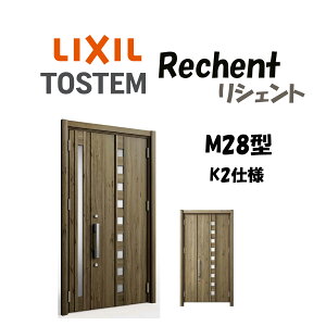 tH[pփhA VFg3 K2dl eqhA M28^ hΎdl fMdl W928`1480×H1739`2439mm NV LIXIL HtΉ\  փhA