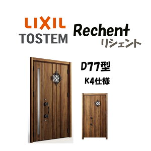 tH[pփhA VFg3 K4dl eqhA D77^ hΎdl fMdl W928`1480×H1739`2439mm NV LIXIL HtΉ\  փhA