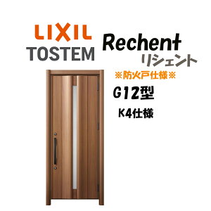 tH[pփhA VFg3 K4dl ЊJhA G12^ hΎdl fMdl W714`977×H1739`2439mm NV/LIXIL HtΉ\  փhA