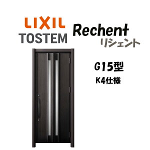 tH[pփhA VFg3 K4dl ЊJhA G15^ hΎdl fMdl W714`977×H1739`2439mm NV/LIXIL HtΉ\  փhA