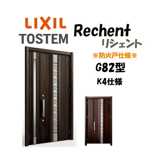 tH[pփhA VFg3 K4dl eqhA G82^ ̕ hΎdl fMdl W928`1480×H1739`2439mm NV LIXIL HtΉ\  փhA