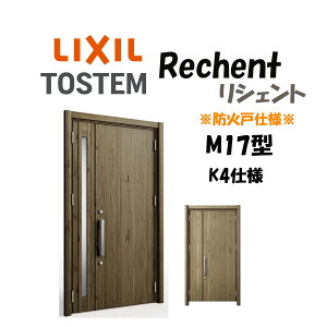tH[pփhA VFg3 K4dl eqhA M17^ hΎdl fMdl W928`1480×H1739`2439mm NV LIXIL HtΉ\  փhA