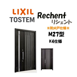 tH[pփhA VFg3 K4dl eqhA M27^ hΎdl fMdl W928`1480×H1739`2439mm NV LIXIL HtΉ\  փhA