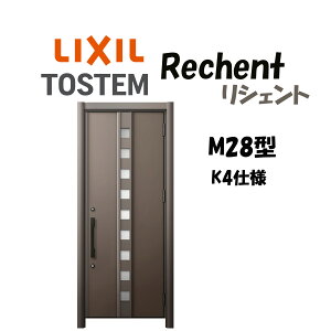 tH[pփhA VFg3 K4dl ЊJhA M28^ hΎdl fMdl W714`977×H1739`2439mm NV/LIXIL HtΉ\  փhA
