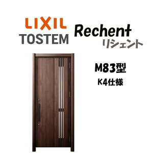 tH[pփhA VFg3 K4dl ЊJhA M83^ ̕ hΎdl fMdl W714`977×H1739`2439mm NV/LIXIL HtΉ\  փhA