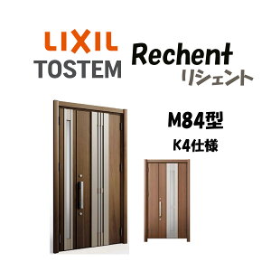 tH[pփhA VFg3 K4dl eqhA M84^ ̕ hΎdl fMdl W928`1480×H1739`2439mm NV LIXIL HtΉ\  փhA