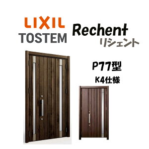 tH[pփhA VFg3 K4dl eqhA P77^ hΎdl fMdl W928`1480×H1739`2439mm NV LIXIL HtΉ\  փhA