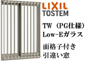LIXIL TW PG ʊiqtႢ 17409 W1780×H970 wKX A~ 2 ASKX yAKX NV