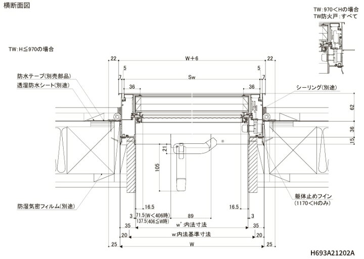 楽天市場】LIXIL TW PG 縦すべり出し窓 03607 W405×H770 オペレーター