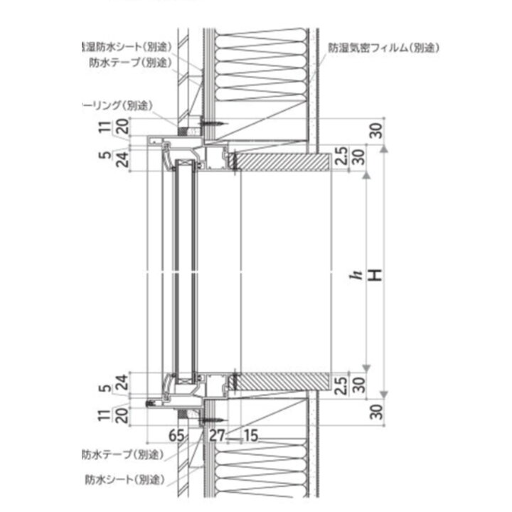 楽天市場】YKKAP APW330 樹脂窓 FIX窓 スリムフレーム 096093 W1000 