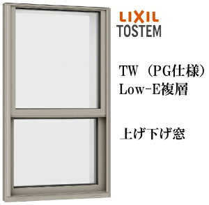 LIXIL TW PG グ 03607 W405×H770 wKX A~ ASKX yAKX NV TOSTEM