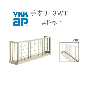 YKK 肷 3WT 䌅iq 34707 W3510×H750 ܂ 肷 萠 t[{bNX iq  tH[ YKKAP