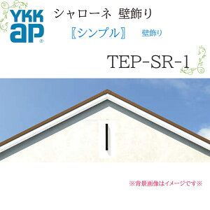YKK �V�����[�l�Ǐ��� �V���v���Ǐ��� TEP-SR-1-60�i85�j25×283×60�i85�j �V�����[�l �Ǐ��� �V���v�� ���t�H�[�� YKKAP