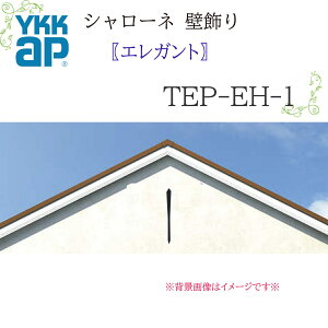 YKK V[lǏ GKg TEP-EH-1 60×705 V[l Ǐ GKg tH[ YKKAP
