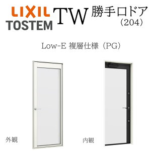 LIXIL TW PG hA 06018 W640×H1845 Low-E wKX 204 A~ ASKX yAKX