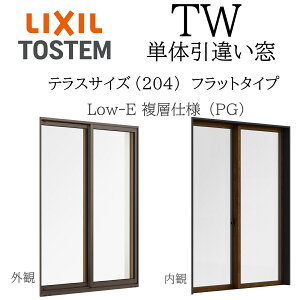 LIXIL TW PG P Ⴂ 16018A W1640×H1845 tbg^Cv Low-E wKX eX 204 A~ ASKX yAKX