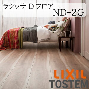 LIXIL   t[O VbT DtA ND-2G Ch[Y`F[ 6 tH[ RSIAA