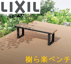 LIXIL NV yx` W1800×D355 lH x` ʂꉏ ؒ ؖڒ EbhfbL fbL K[fjO DIY lixil