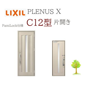 LIXIL viXX C12^ ЊJ W873×H2330 FamiLock փhA NV t@~bN TOSTEM tH[ DIY