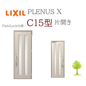 LIXIL viXX C15^ ЊJ W873×H2330 FamiLock փhA NV t@~bN TOSTEM tH[ DIY