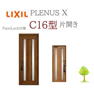 LIXIL viXX C16^ ЊJ W873×H2330 FamiLock փhA NV t@~bN TOSTEM tH[ DIY