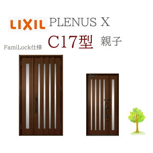 LIXIL viXX C17^ eq W1240×H2330 FamiLock փhA NV t@~bN TOSTEM tH[ DIY