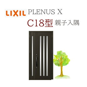 LIXIL viXX C18^ eqij W1138×H2330 蓮 փhA NV TOSTEM tH[ DIY