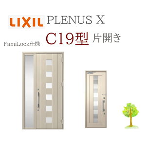 LIXIL viXX C19^ ЊJ W873×H2330 FamiLock փhA NV t@~bN TOSTEM tH[ DIY