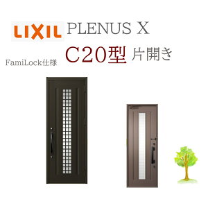 LIXIL viXX C20^ ЊJ W873×H2330 FamiLock փhA NV t@~bN TOSTEM tH[ DIY