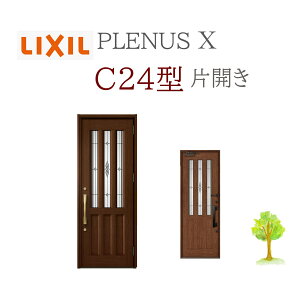 LIXIL viXX C24^ ЊJ W873×H2330 蓮 փhA NV TOSTEM tH[ DIY