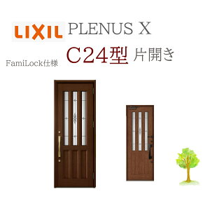 LIXIL viXX C24^ ЊJ W873×H2330 FamiLock փhA NV t@~bN TOSTEM tH[ DIY